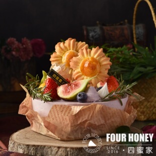 四蜜家香芋酒酿桂花巴斯克乳酪生日蛋糕低糖动物奶油曲奇成都同城
