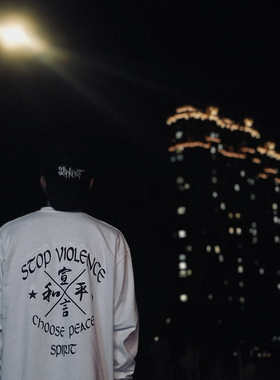 hiphop 嘻哈 街舞 bboy popping 滑板练舞小领口重磅全棉长袖T恤