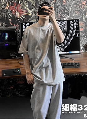 bboy 320克 重磅嘻哈hiphop加厚纯色t恤 西海岸小领口纯色短袖