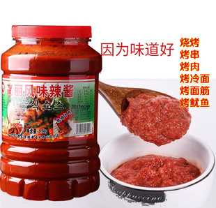 高丽风味辣酱烧烤辣椒酱桶1800g奥尔良烤肉拌饭冷面手抓饼包邮