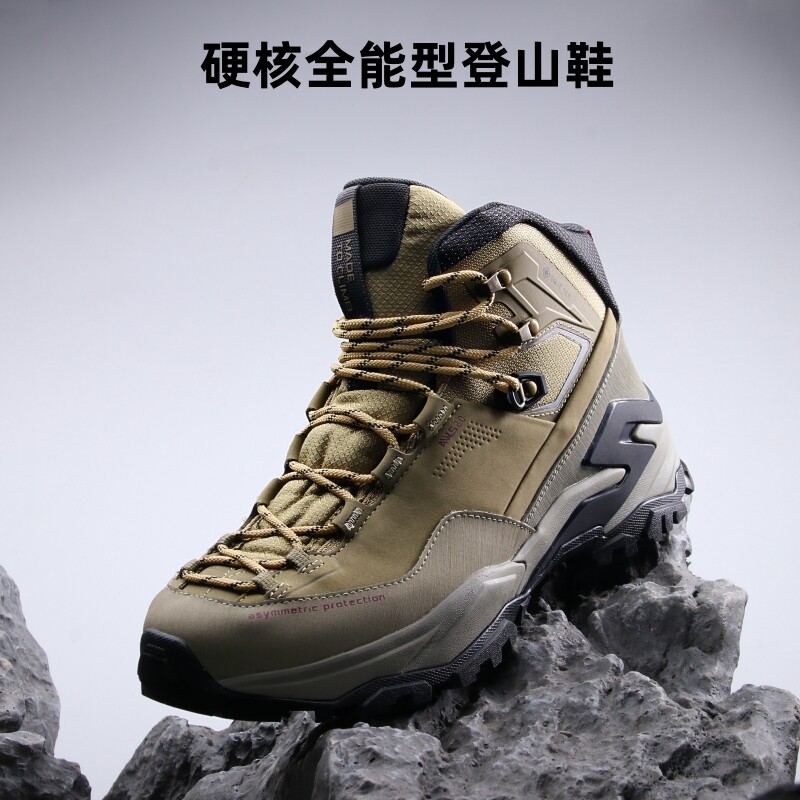 凯家MT5中帮户外防水登山徒步鞋图片