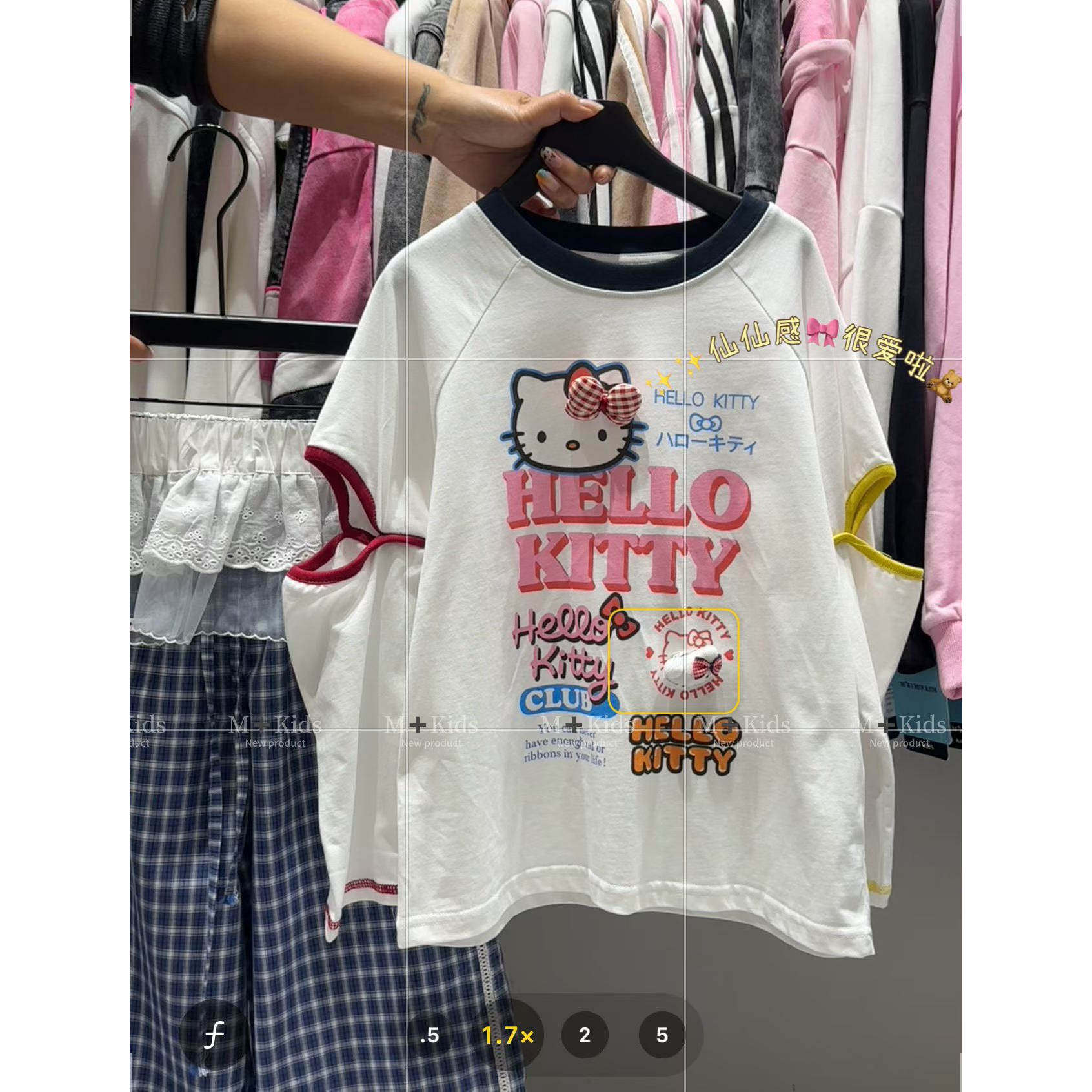 2026春款女童kitty猫印花拼接长袖全棉T恤衫上衣打底衫宽松甜辣潮,童装/婴儿装/亲子装,T恤,淘宝优惠券,粉丝福利购,淘宝优惠卷