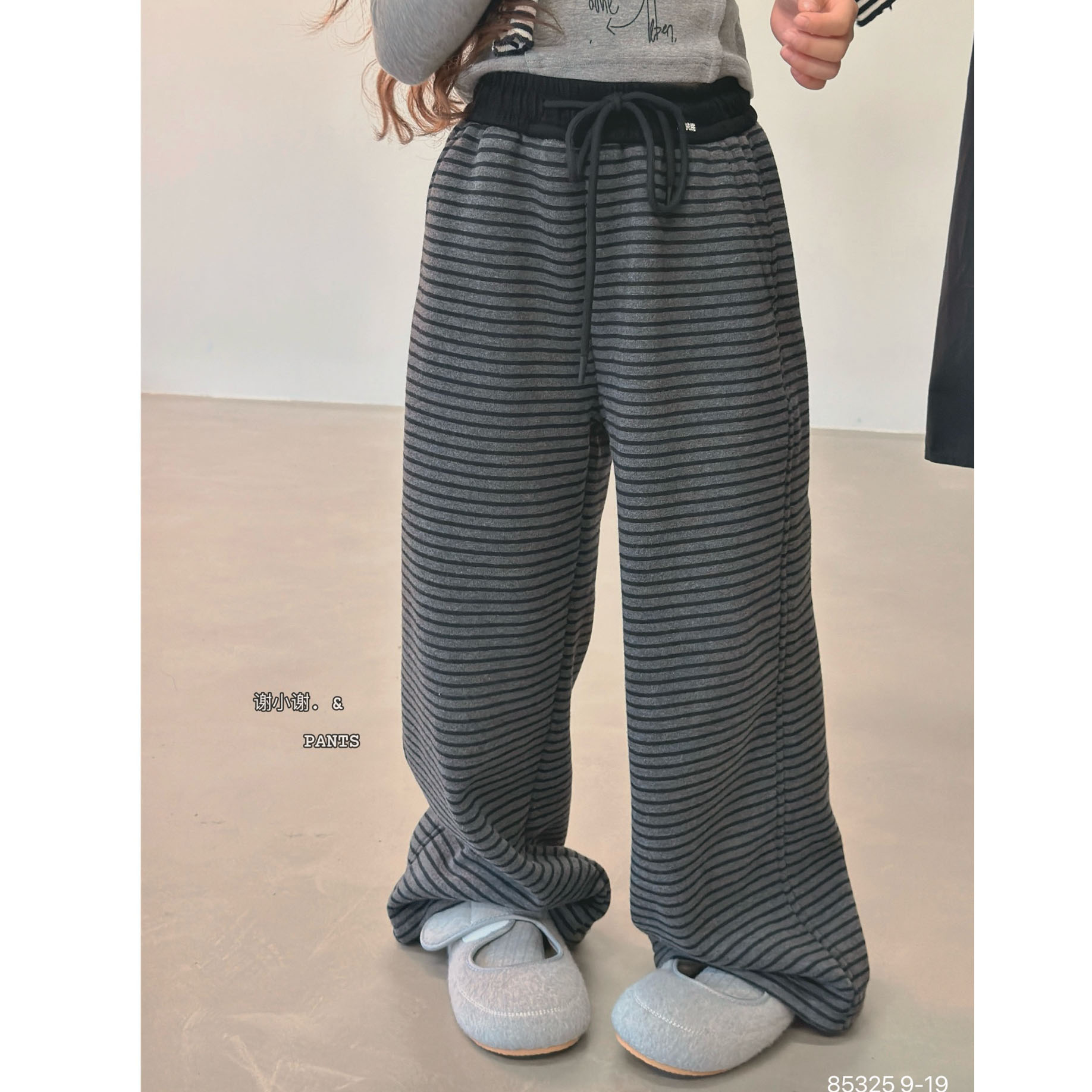 韩国童装女童2025冬季加绒条纹直筒裤深灰色加厚裤子洋气拖地裤