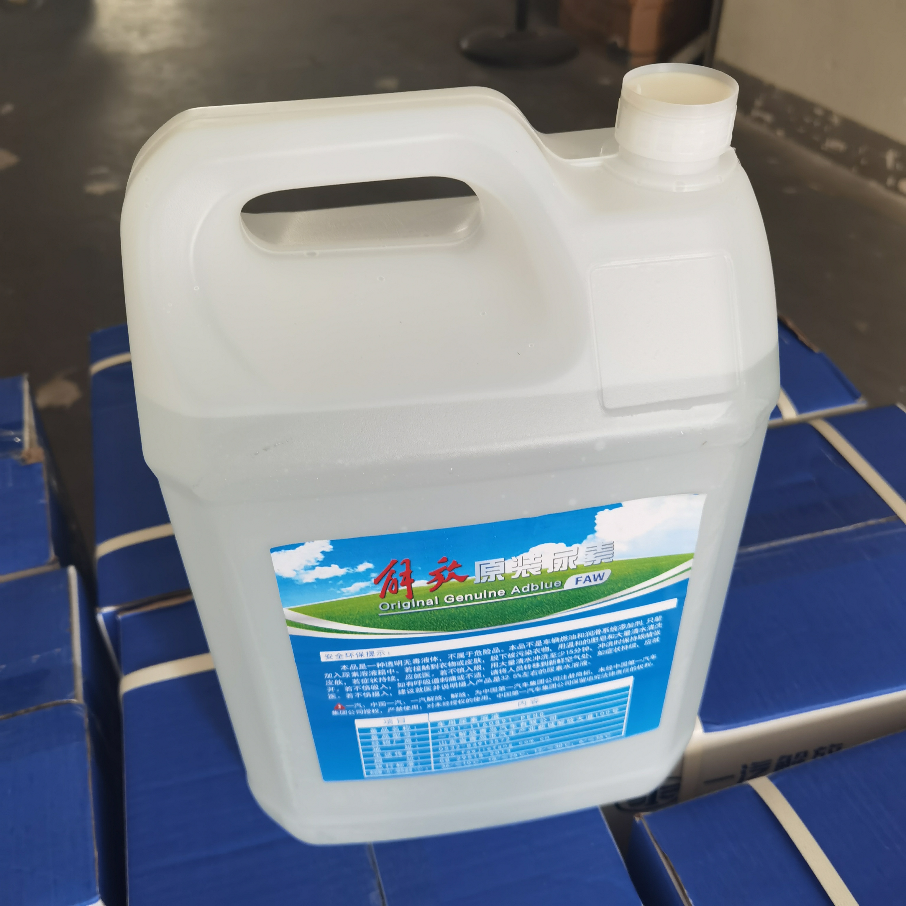 原厂国五国六后处理尿素还原剂