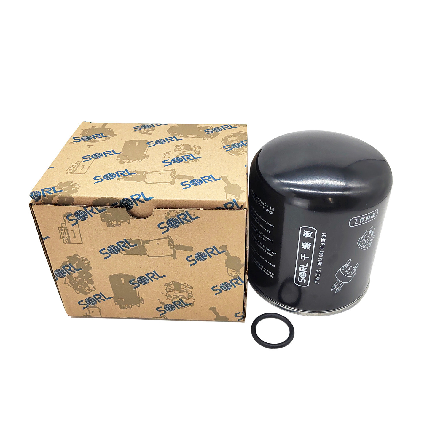 瑞立干燥罐解放j6p欧曼重汽德龙