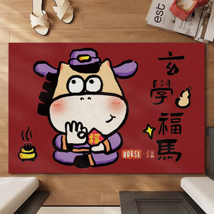 喜马抱福喜庆入户地垫丝圈蹭灰防滑脚垫玄关门口红色新年地毯家用