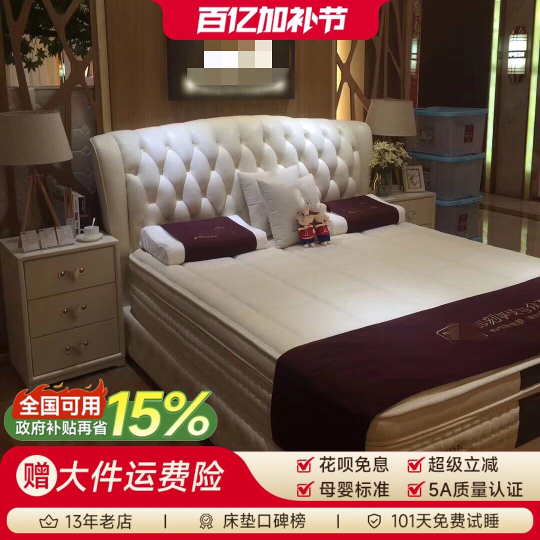 现代简约真皮床白色欧式头层牛皮双人床小户型主卧方形框架婚床