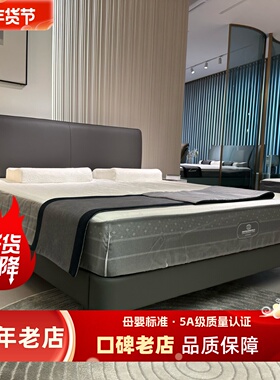 新品现代意式极简小户型薄床1.8米1.5头层牛皮简约大气齐边深灰色