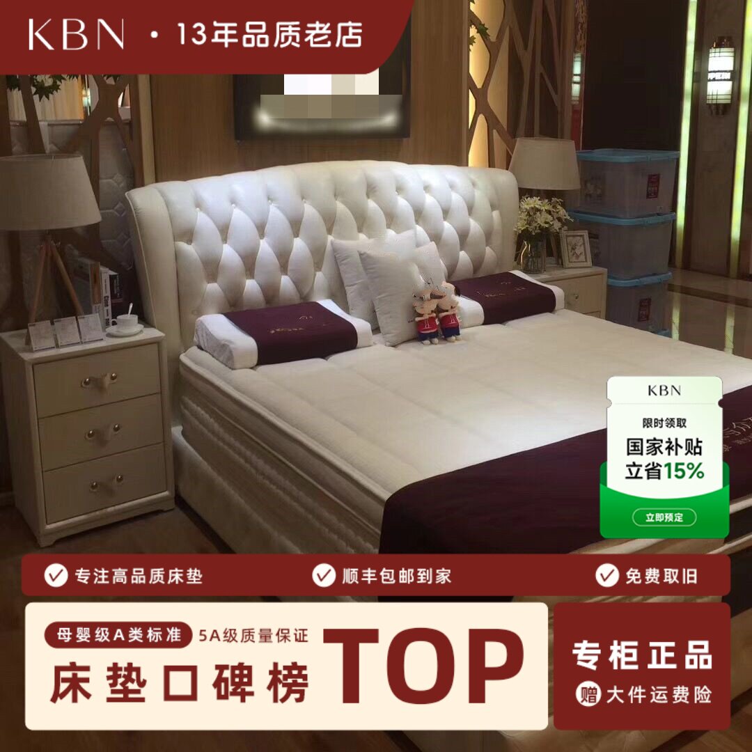 现代简约真皮床白色欧式头层牛皮双人床小户型主卧方形框架婚床