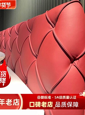 意式极简真皮床红色简约主卧双人床1.8米高端大气2024年新款皮床