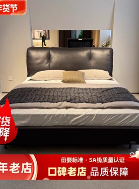 现代简约风齐边黑色头层牛皮床高端大气主卧1.8米豪华双人软包床