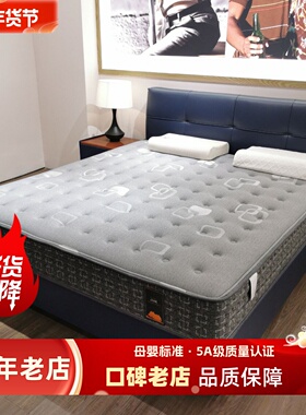 现代简约 北欧真皮床小户型主卧1.8米 蓝色  1.2米牛皮床专柜正品