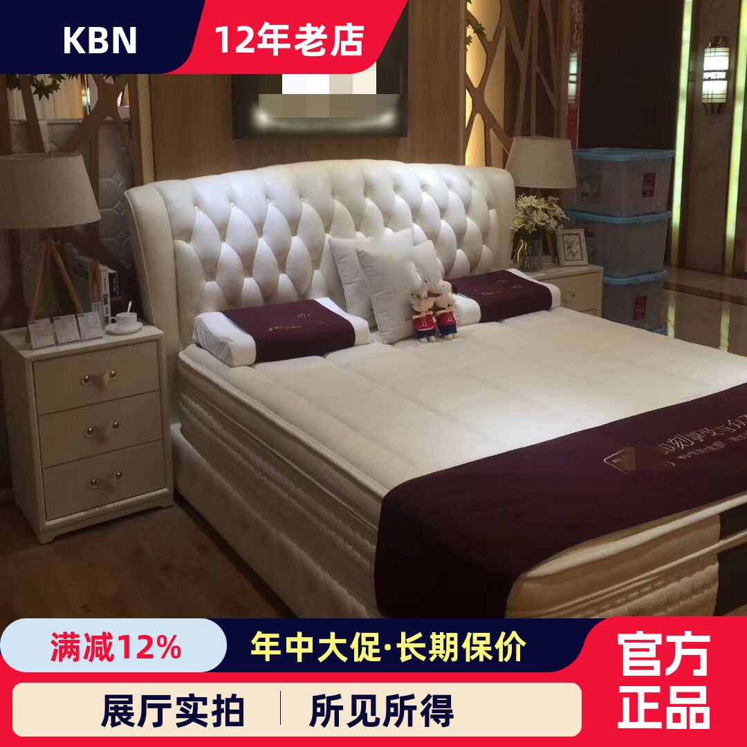 现代简约真皮床白色欧式头层牛皮双人床小户型主卧方形框架婚床