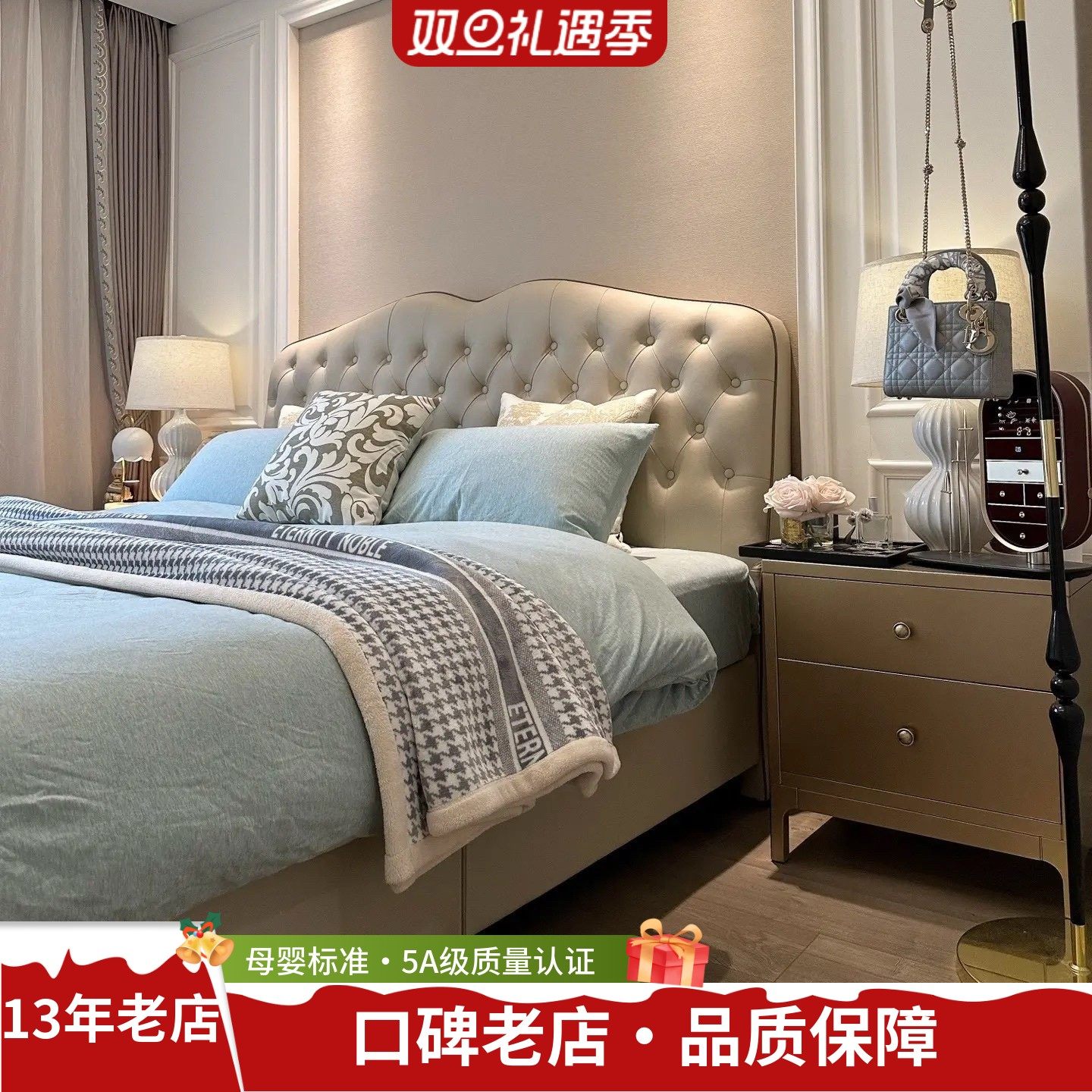 现代简约头层牛皮真皮床小户型软床皮床白色齐边床美式简欧双人床