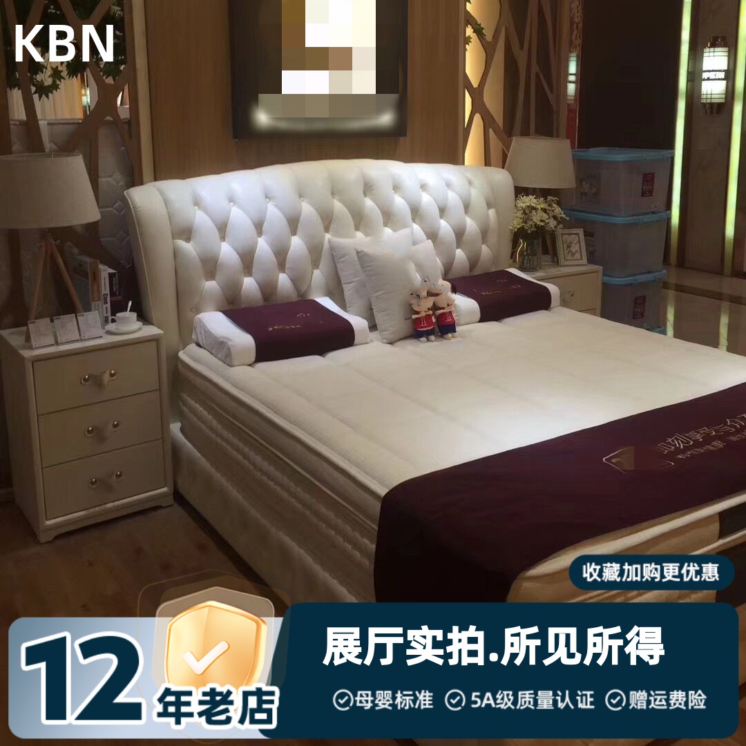 现代简约真皮床白色欧式头层牛皮双人床小户型主卧方形框架婚床