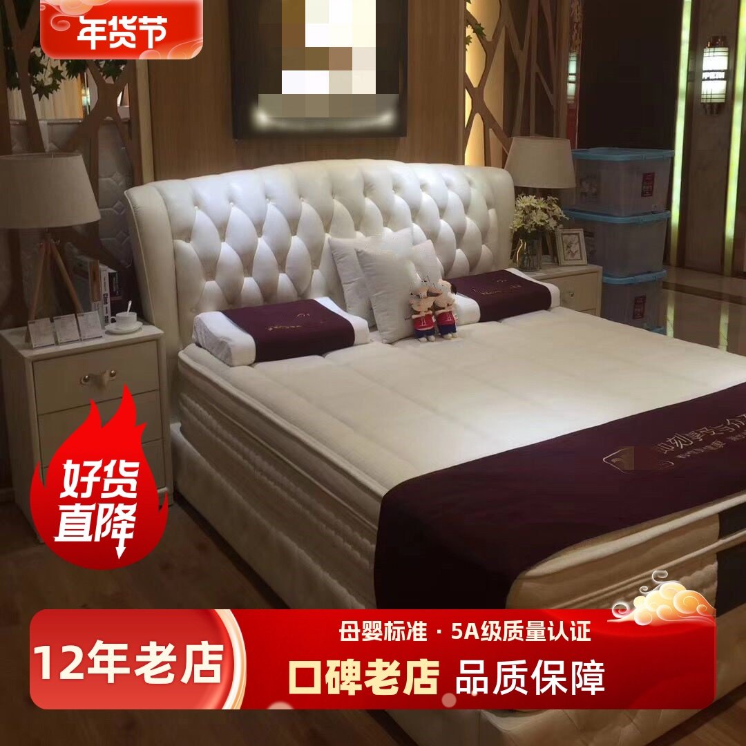 现代简约真皮床白色欧式头层牛皮双人床小户型主卧方形框架婚床