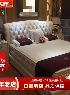 现代简约真皮床白色欧式头层牛皮双人床小户型主卧方形框架婚床