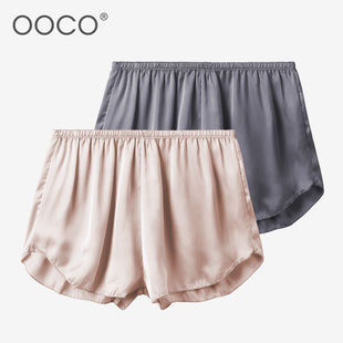 女短裤 家居裤 睡裤 女生宽松可外穿 休闲丝滑薄款 冰丝打底裤 夏季 2条