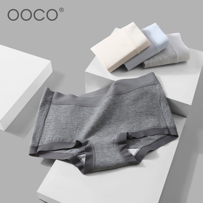 3条装OOCO纯棉平角女士内裤