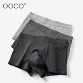 男生四角透气舒适防潮湿抗菌平角短裤 3条装 纯棉男款 新款 男士 内裤