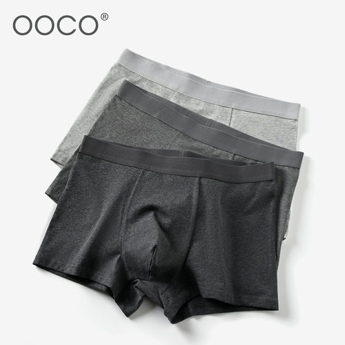 OOCO男士纯棉内裤3条装