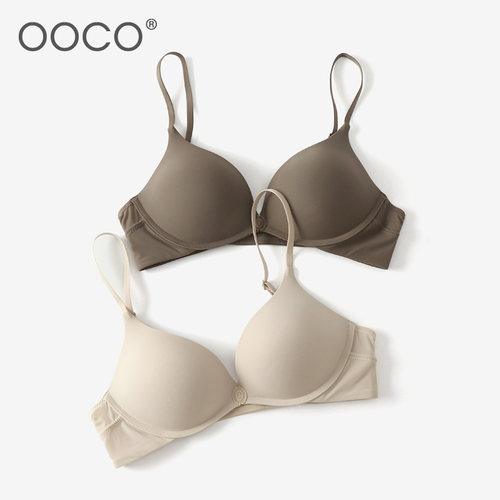 OOCO前扣薄款软聚拢U型美背文胸
