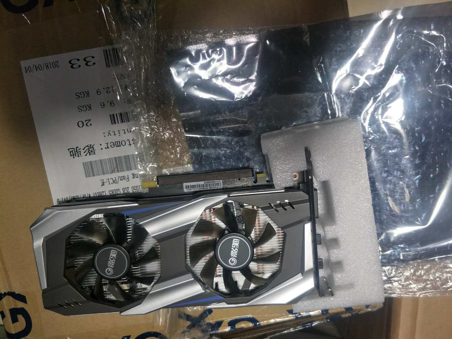 影驰GTX1060 5G游戏台式电脑 1065全新独显吃鸡独立显卡 工包|msdalam kategori Perkakasan komputer/monitor/Komputer Zhou Bian, Graphics - dari Buy2taobao.com untuk memberikan perkhidmatan ejen Taobao profesional membeli