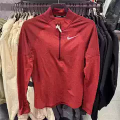 Nike Men's Running Casual Sports Long-Sleeved Half-Zip Pullover Reflective T-Shirt Ah8974-638