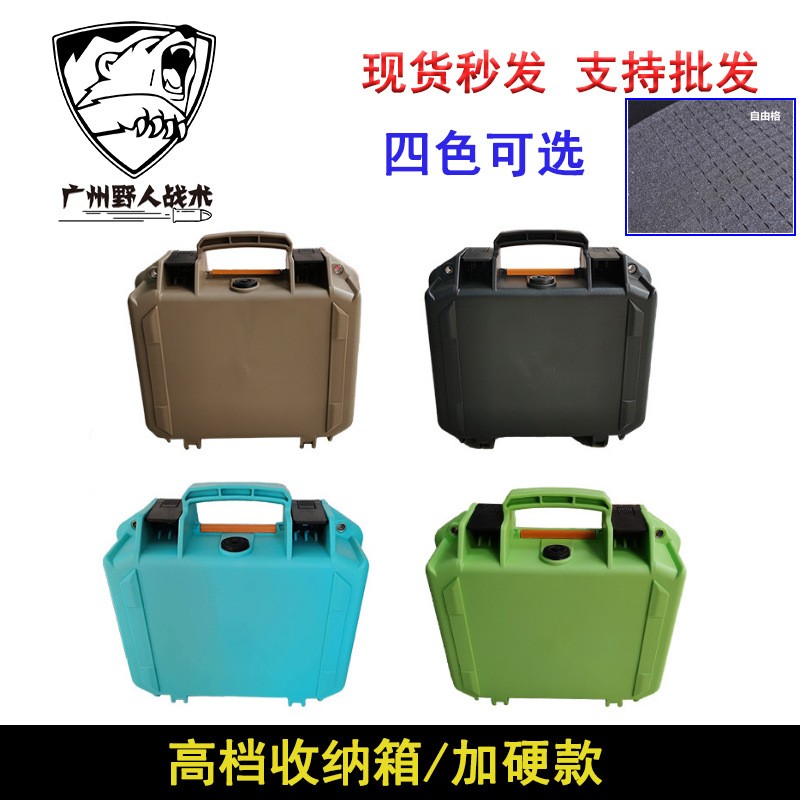 安全箱手提箱子尼龙收纳箱