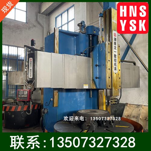 供应CA5116E精密数控立车 单柱横梁立式车床  新代高速高精控制器