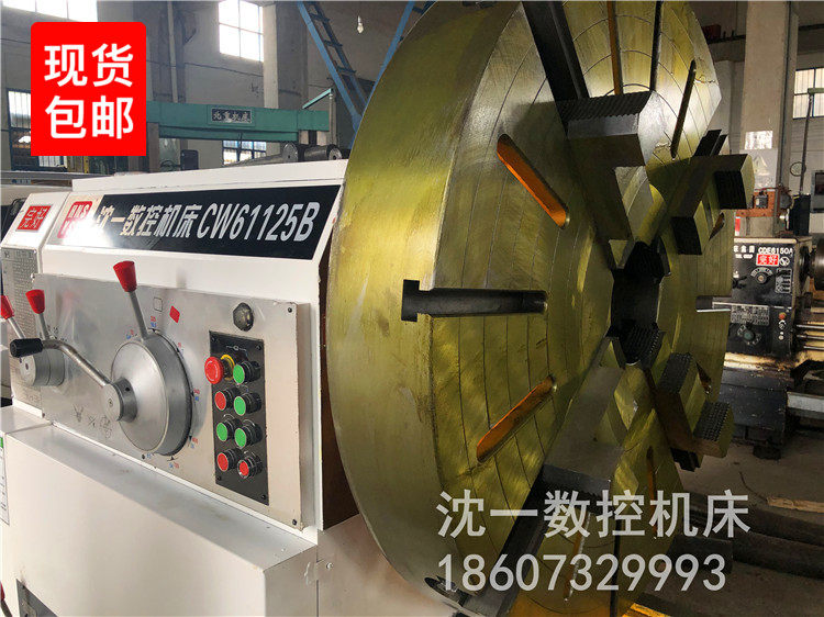沈一数控机床CW61125B乘5米车床 诚信为本 含增值税包运费 现货在类目 机械设备, 机床中 - 来自Buy2taobao.com提供专业的淘宝代购服务