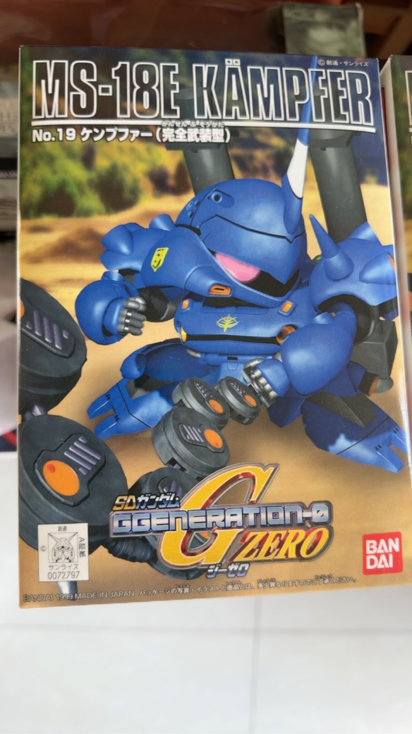 万代SD高达模型HGUC BB战士KAMPFER京宝梵拼装模型食玩具本家现货图片
