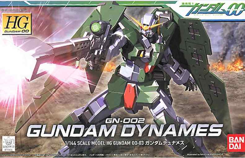 进口万代高达模型 HG OO 00 03 双零敢达 Dynames 力天使