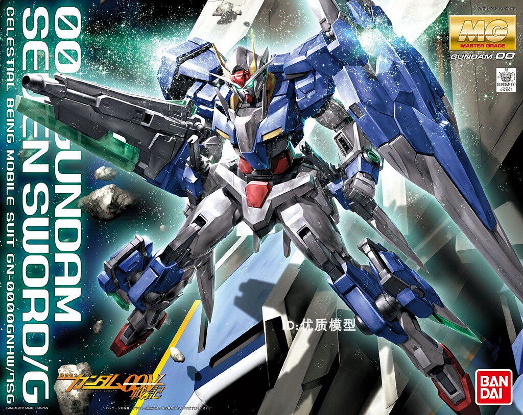 现货 万代 拼装 模型 MG 1/100 七剑OO高达 七剑+G 00 拼装 模型