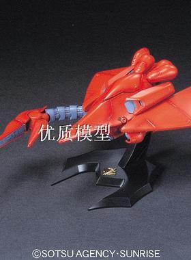 巨蟹座礼物敢达 万代敢达模型 HG 红色螃蟹 VAL-WALO 成品