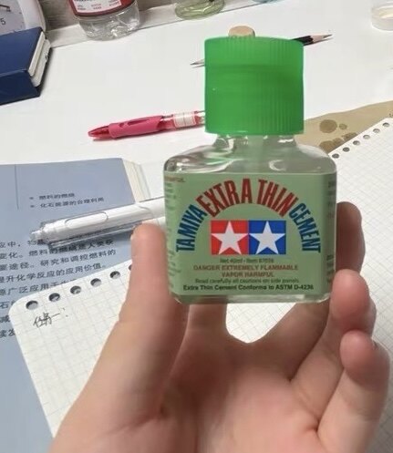 田宫进口高达模型胶水图片