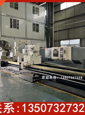 湘潭三利机械CW61200B乘5000车床 加宽导轨传动轴落地式马鞍现货