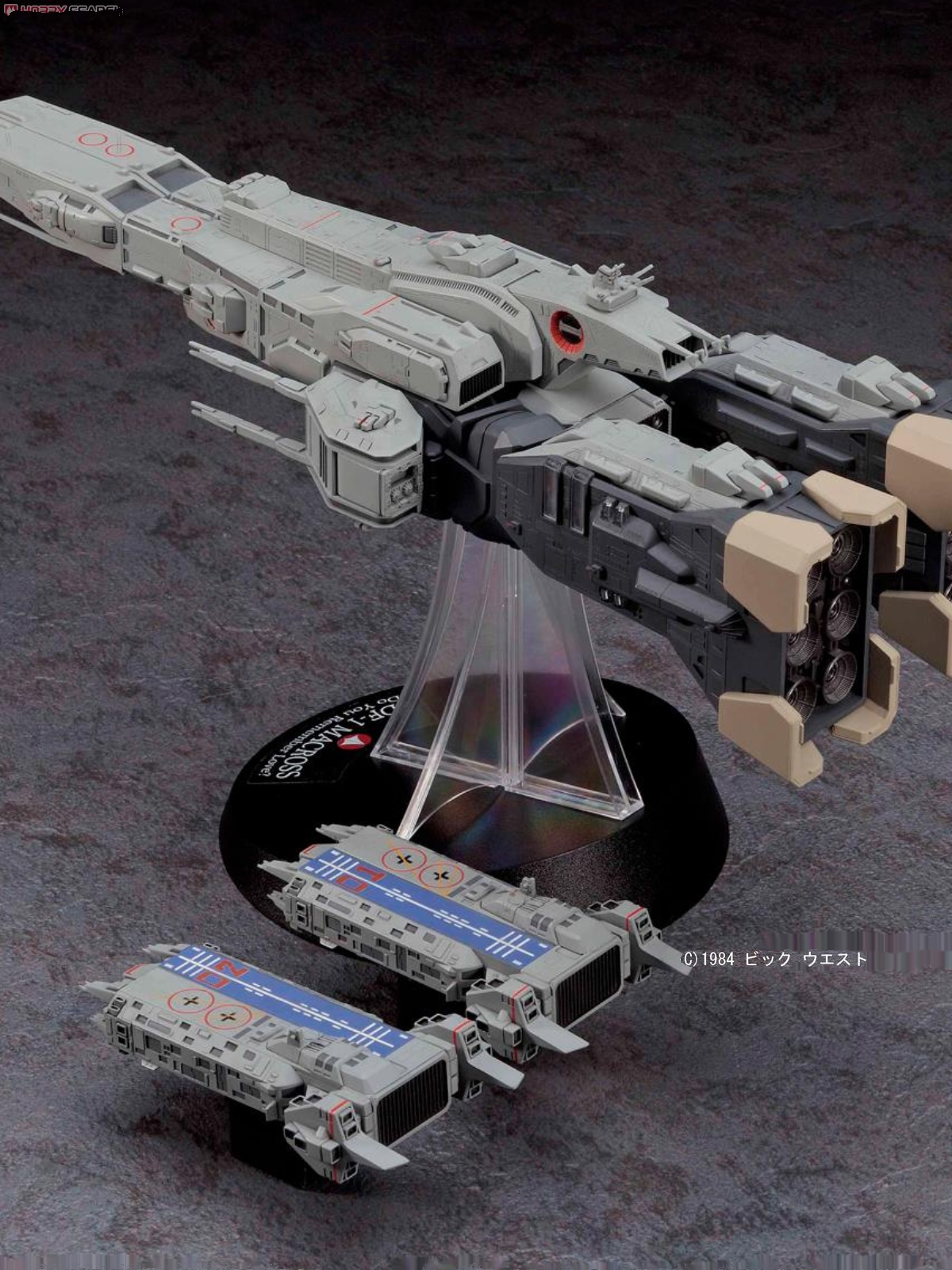 超时空要塞太空堡垒SDF母舰