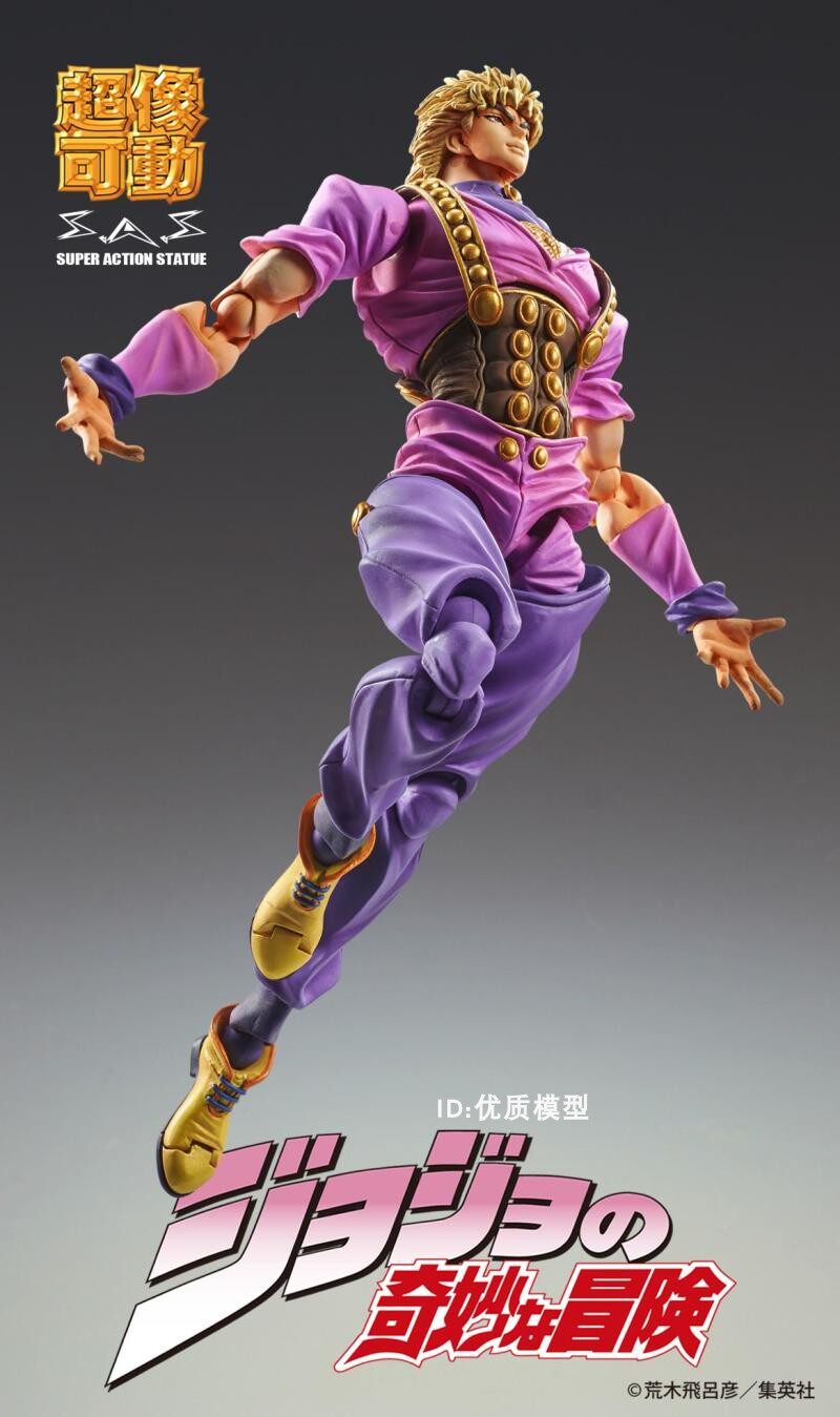 Medicos 超像可动 JOJO 第一部 迪奥 DIO 手办现货
