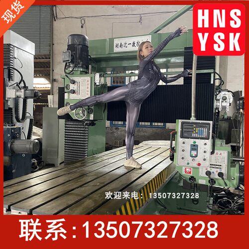 xt2021a直发性能稳定龙门铣床