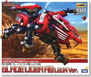 寿屋机械索斯兽1:72 Blade Liger LEON Ver 红超重剑长牙狮 现货