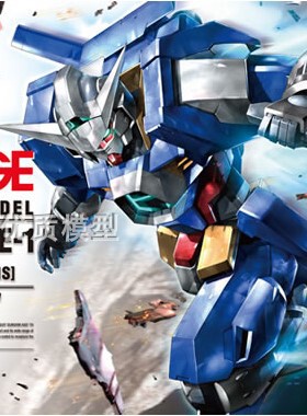 万代模型 HG 1:144 AGE-07 Gundam Spallow AGE-1 飞雀高达 拼装