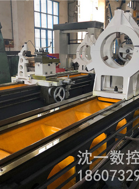 CW61100X2000数控机床CW61125B乘3M沈阳车床，含增值税包运费重型