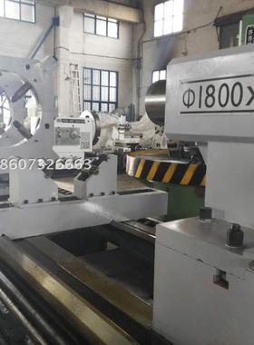 厂价直销 CW61180B乘8米 重型沈阳一机车床 含税包运费