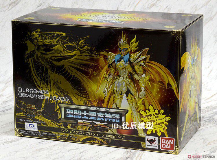 万代日版 圣衣神话 圣斗士星矢 黄金魂EX神双鱼座 神黄金阿布罗狄