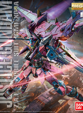 万代MG 1/100 ZGMF-X09A Gundam 强袭自由正义高达机器人拼装模型