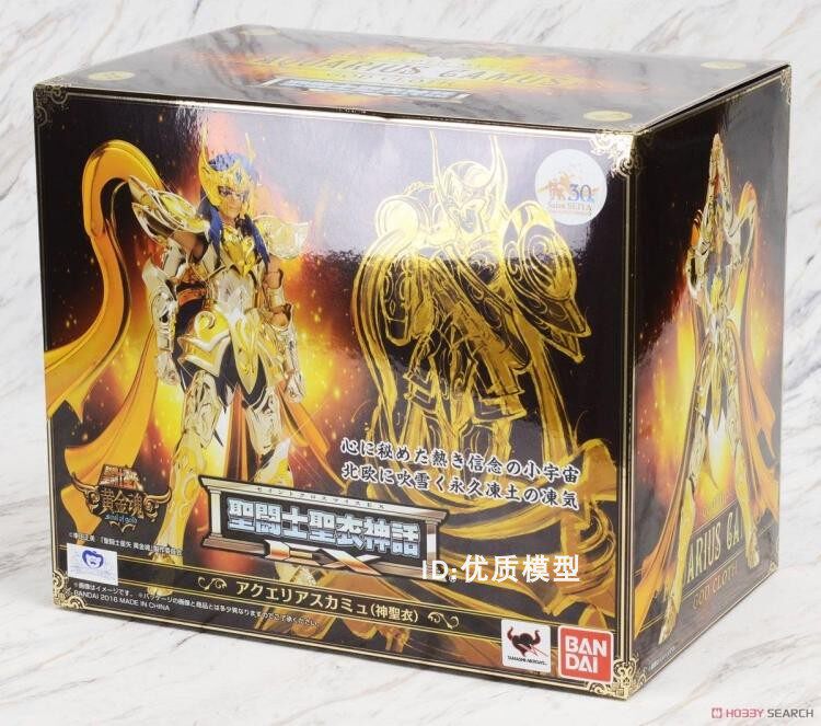 万代 日版 圣衣神话 圣斗士星矢 黄金魂 EX 神水瓶座 神圣衣 卡妙