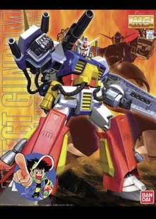 万代元祖 完美高达 拼装模型 MG 1/100 PF-78-1 Perfect 全装甲