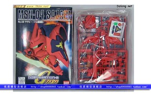 万代拼装模型 MSN-04 SAZABI 逆袭的夏亚 BB战士沙扎比牛高达