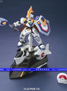 万代纸箱战机 LBX ELYSIONRS 艾力森 黑海豚套装 带遥控器